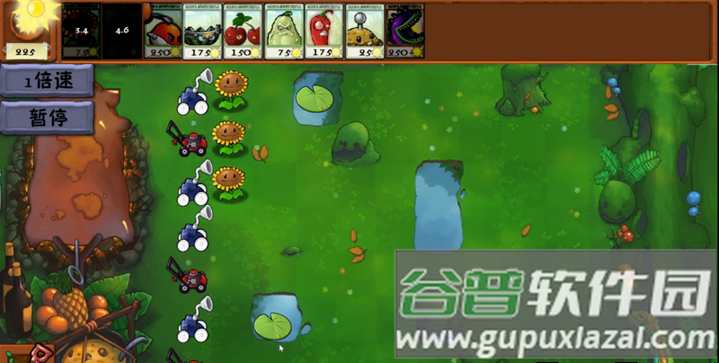 植物大战僵尸时空之乱自制(PVZ_CTS)截图5