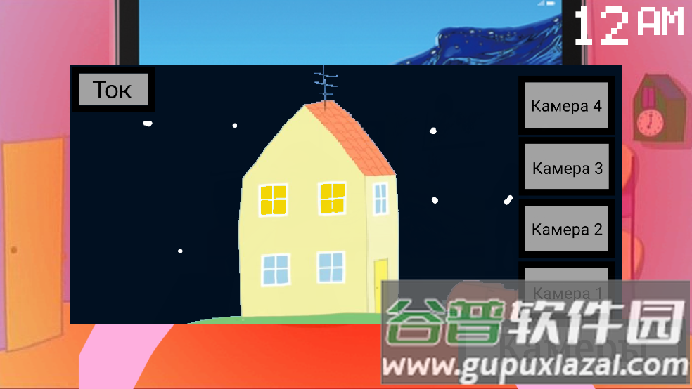 小猪佩奇的午夜后宫杰哥版(Five Night at Peppa Pig)截图3