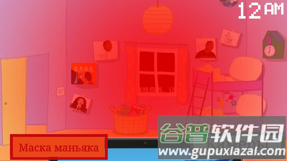 小猪佩奇的午夜后宫杰哥版(Five Night at Peppa Pig)截图4