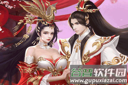 寻仙缘记手游红包版