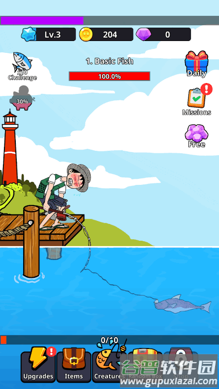 渔翁传奇安卓最新版截图3