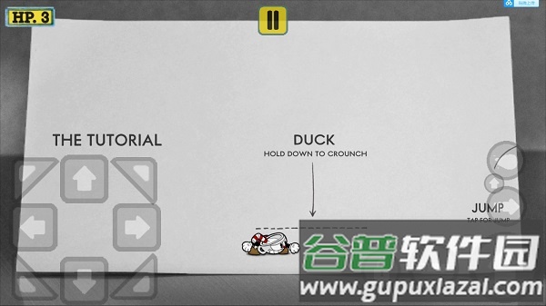 茶杯头世界1手机版