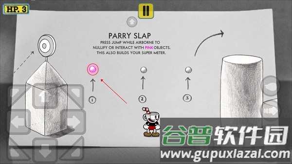 茶杯头世界1手机版