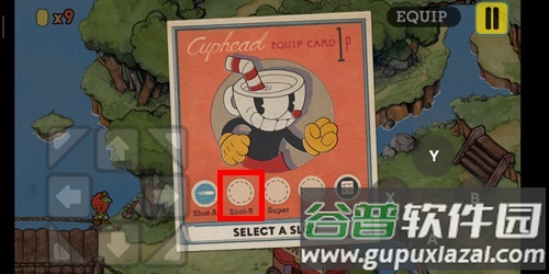 茶杯头世界1手机版