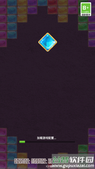 寻宝大亨红包版截图4