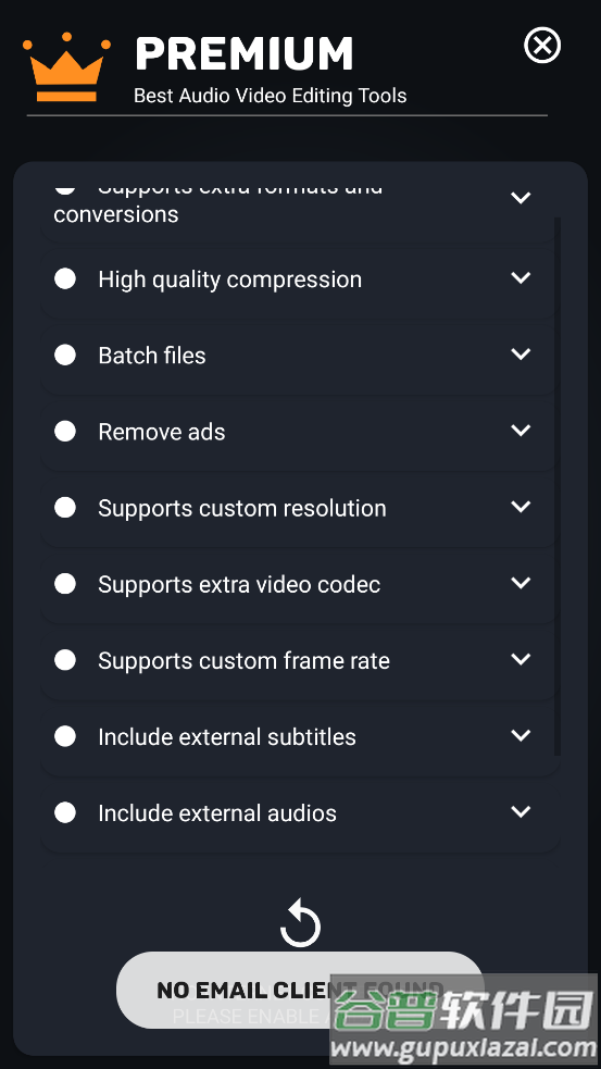 video converter安卓最新版截图2