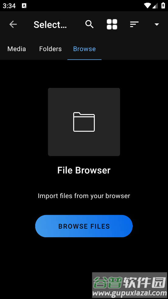 video converter安卓最新版截图4