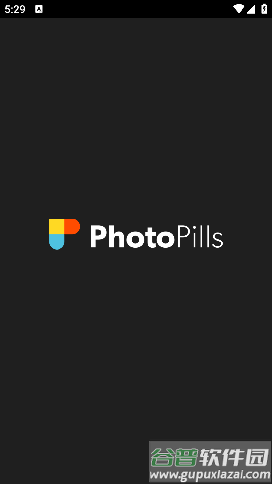 photopills安卓版截图1