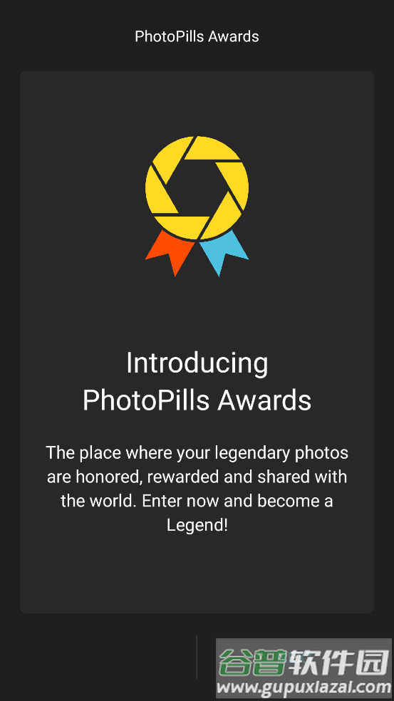 photopills安卓版截图2
