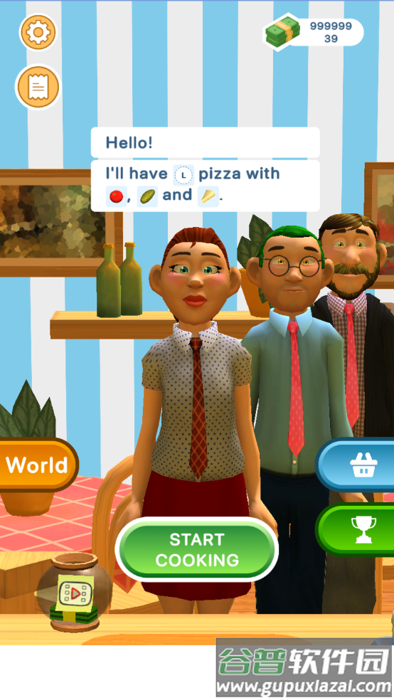 披萨模拟器手机版截图2