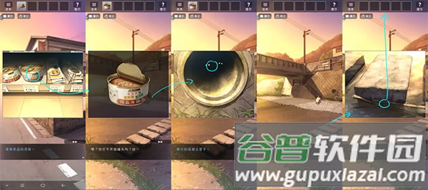 彼岸花安卓最新版