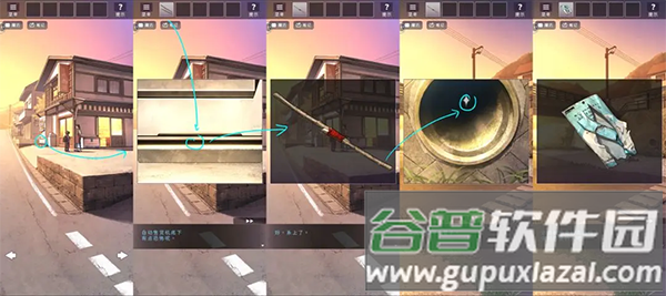 彼岸花安卓最新版