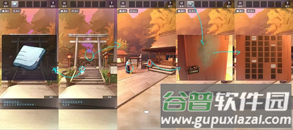 彼岸花安卓最新版