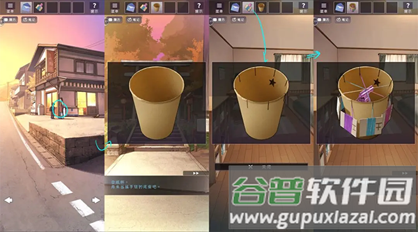 彼岸花安卓最新版