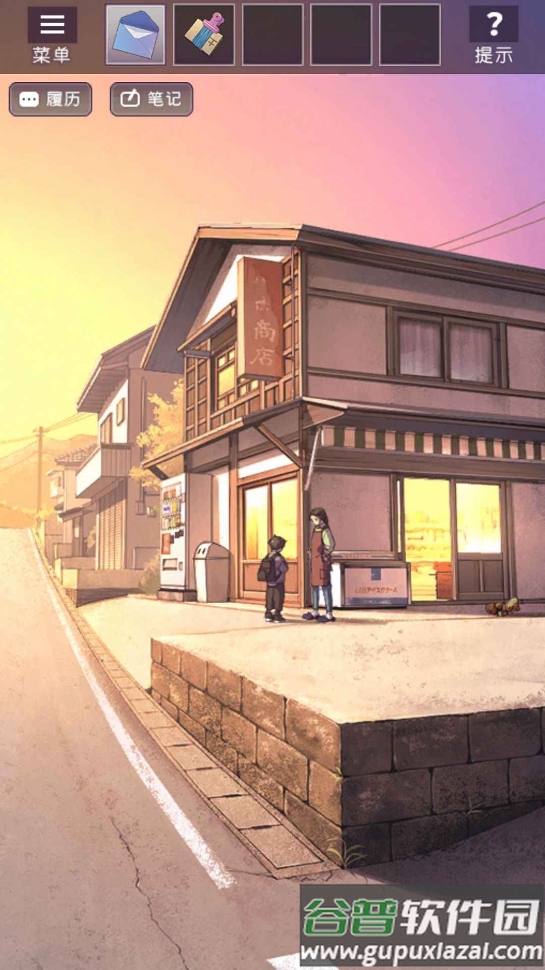 彼岸花安卓最新版截图1