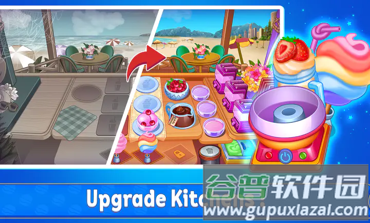 美式烹饪之星最新版下载