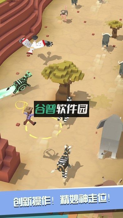 疯狂动物园中文破解版下载v4.16.0截图1