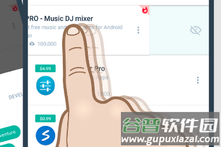AppsFree应用市场
