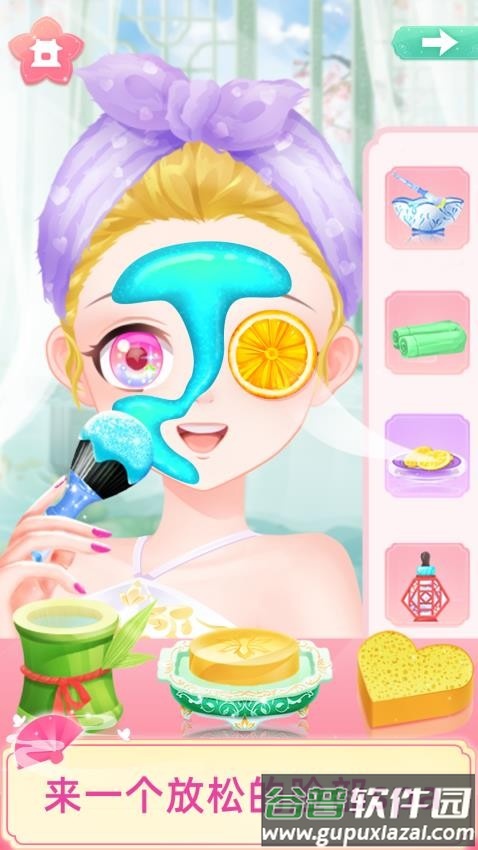 宫廷少女梦游戏(Royal Beauty Salon)截图5