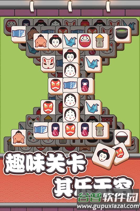 方块物语手游安卓版截图4