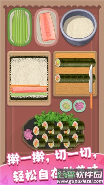 舌尖上餐谱游戏手机安卓下载截图2