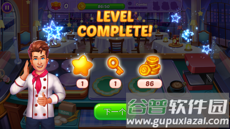 烹饪粉碎(Cooking Crush)截图3