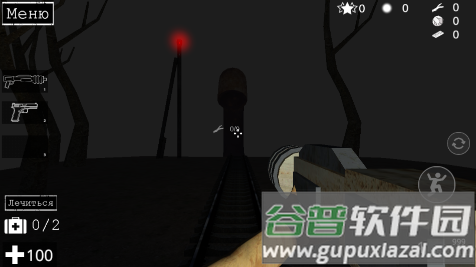 寂静村庄恐怖生存手机版下载