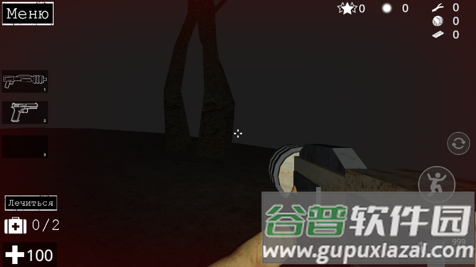 寂静村庄恐怖生存手机版下载截图2