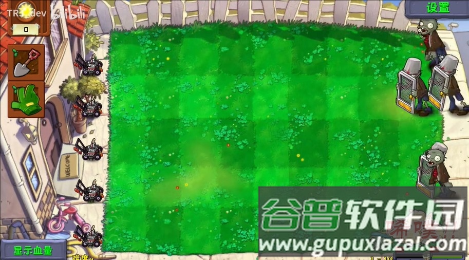 植物大战僵尸群系版(PVZQX)