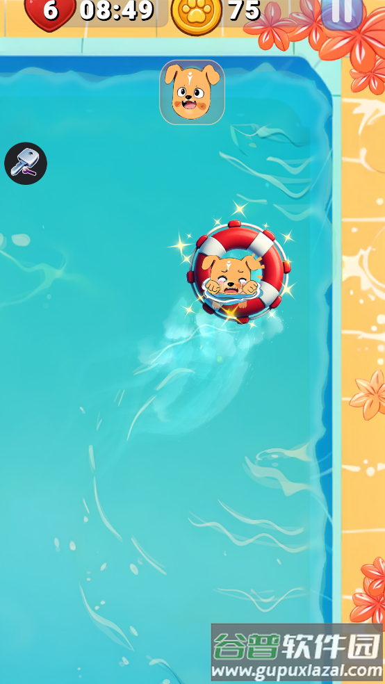 拯救动物游戏(Pup.io)截图2