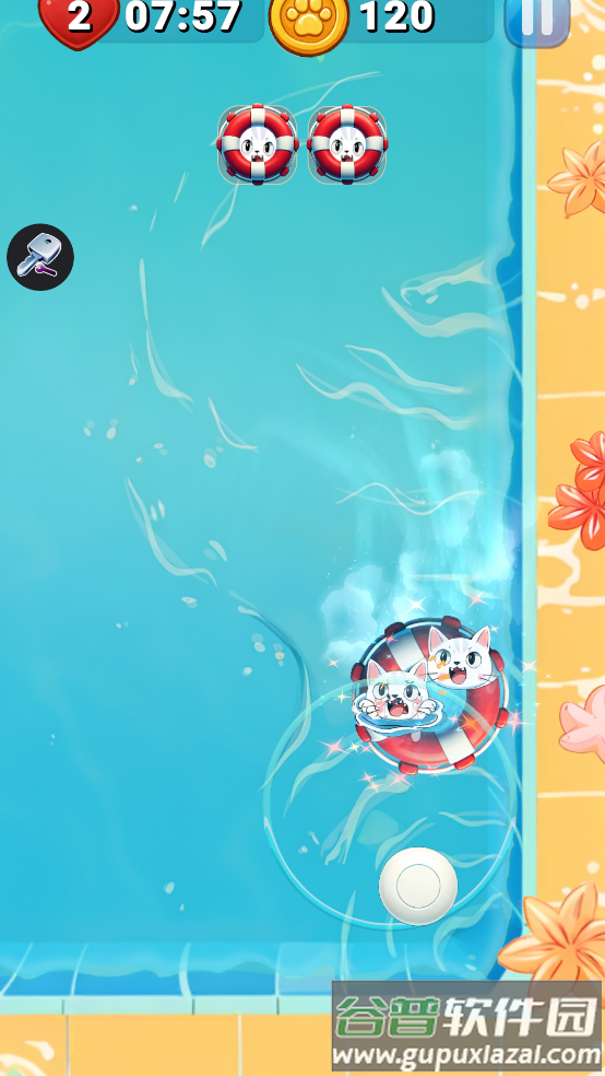 拯救动物游戏(Pup.io)截图4