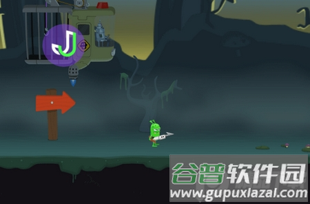 僵尸榨汁机Zombie Catchers