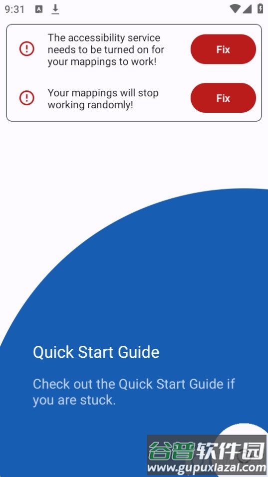 按键映射器(Key Mapper)英文版截图1