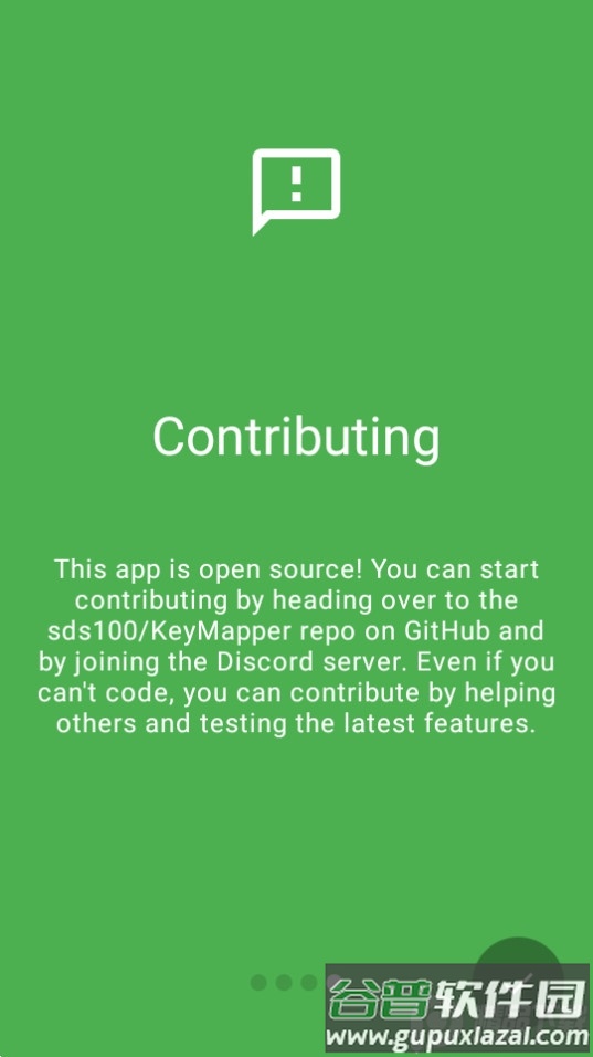 按键映射器(Key Mapper)英文版截图2