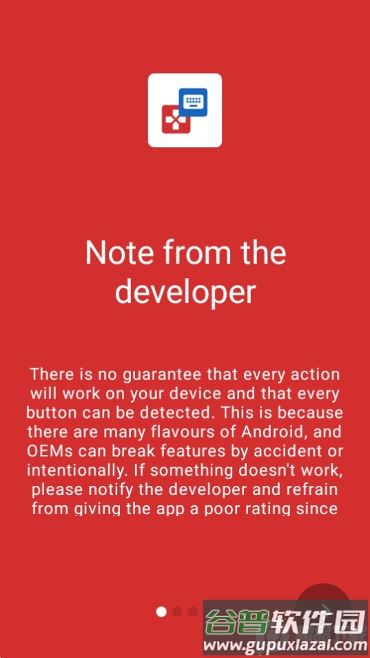 按键映射器(Key Mapper)英文版截图5