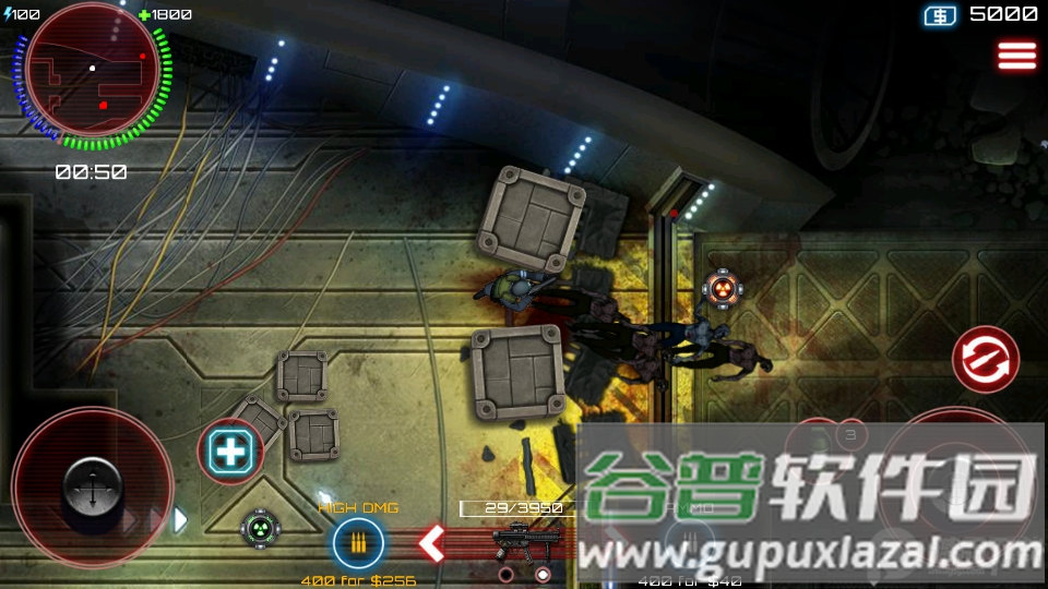 SAS4僵尸突击队4免费版截图4