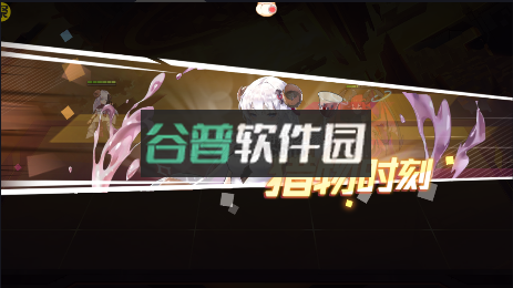 双生幻想手游官方版v6.6.190截图4