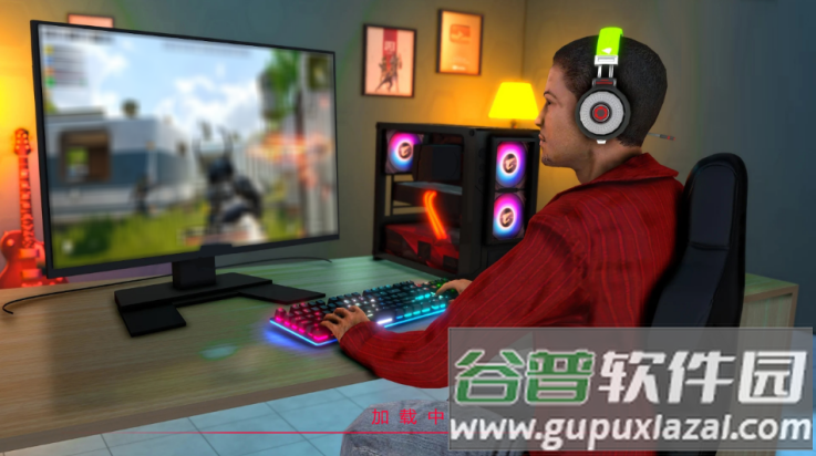 开了个网咖游戏截图1