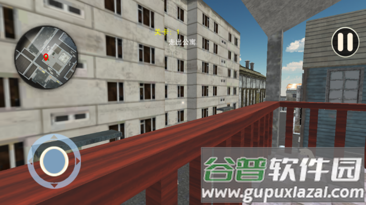 开了个网咖游戏截图2