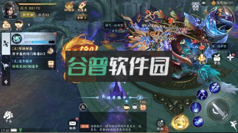 天堂魔狱苹果手机版v1.0.0截图2