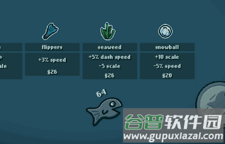 肉鸽鱼吃鱼(K.I.L.K.A.) 肉鸽鱼吃鱼(K.I.L.K.A.)