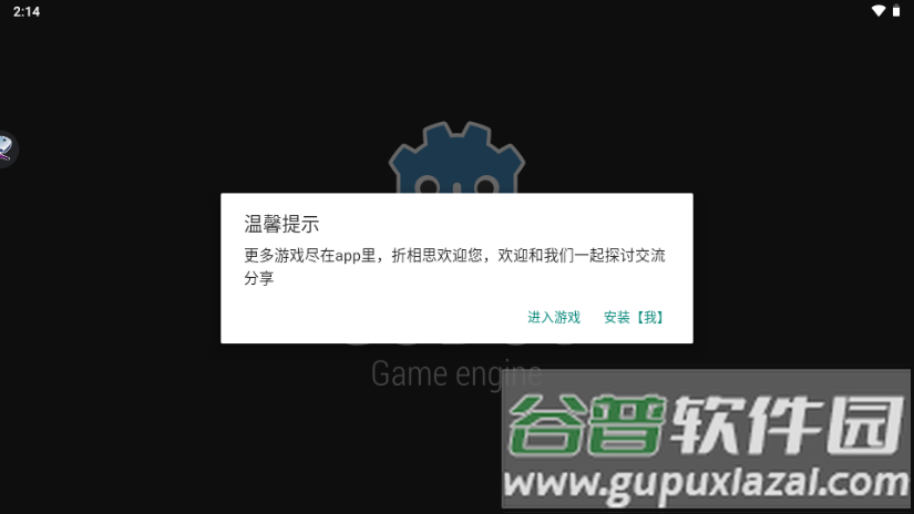 肉鸽鱼吃鱼(K.I.L.K.A.) 肉鸽鱼吃鱼(K.I.L.K.A.)