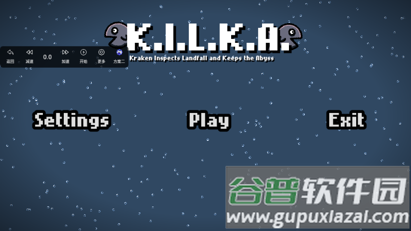 肉鸽鱼吃鱼(K.I.L.K.A.)截图1