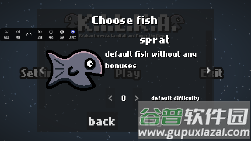 肉鸽鱼吃鱼(K.I.L.K.A.)截图3