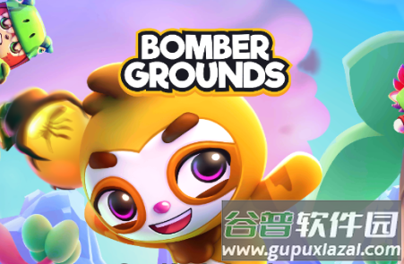 轰炸机大逃杀(Bombergrounds) 轰炸机大逃杀(Bombergrounds)