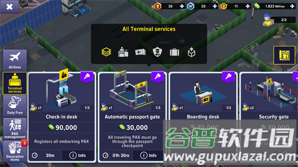 机场模拟器头等舱正版下载(机场模拟器大亨)截图3
