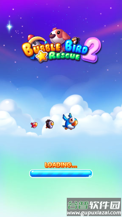 泡泡鸟救援2(Bubble Bird 2)截图1