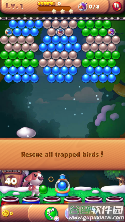 泡泡鸟救援2(Bubble Bird 2)截图2