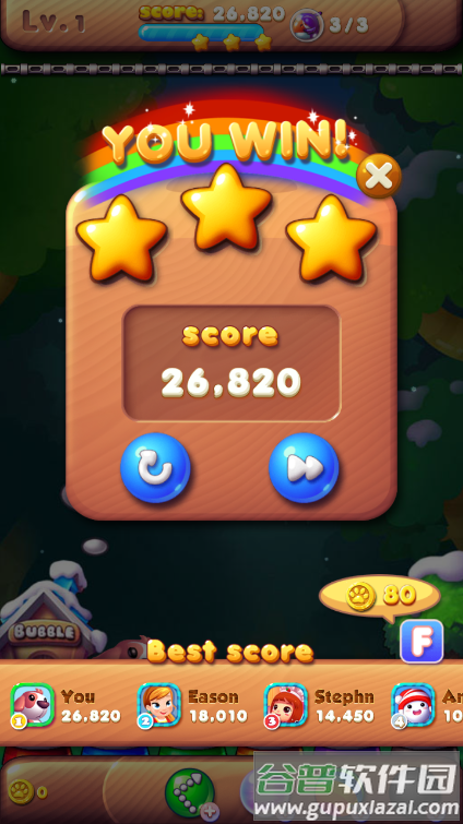 泡泡鸟救援2(Bubble Bird 2)截图4