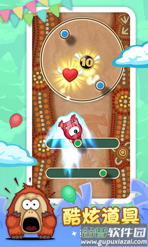 弹个猴手游下载截图4